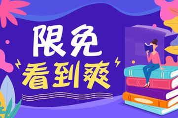 威尼斯APP登录